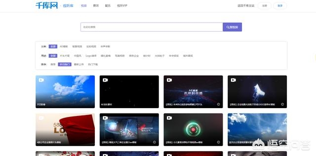 YouTube会直播欧洲杯吗:youtube可以看欧洲杯吗