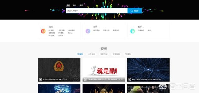 YouTube会直播欧洲杯吗:youtube可以看欧洲杯吗