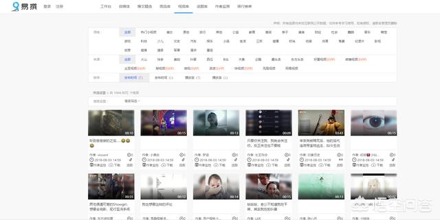 YouTube会直播欧洲杯吗:youtube可以看欧洲杯吗