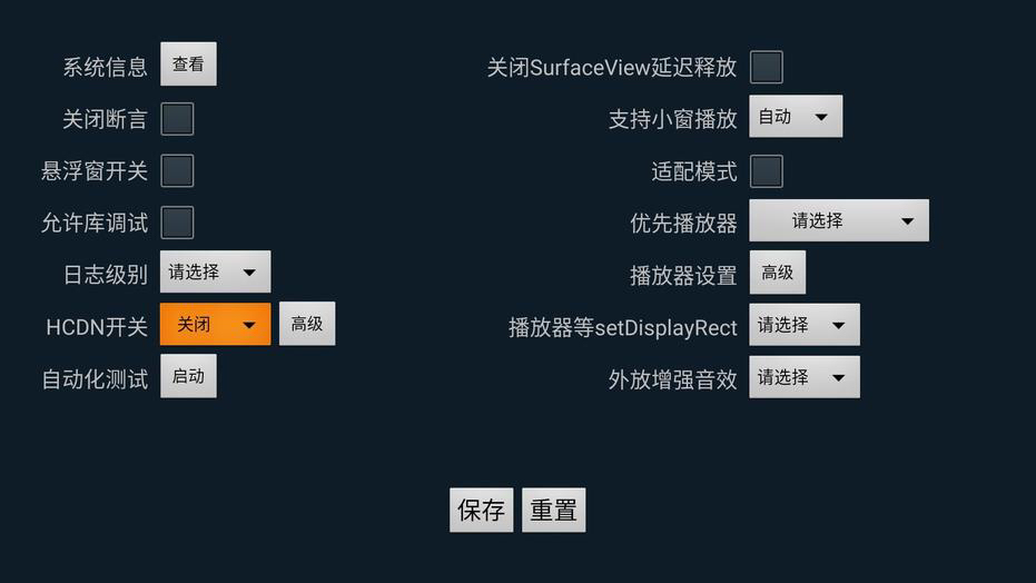 爱奇艺欧洲杯直播cdn:爱奇艺欧洲杯直播