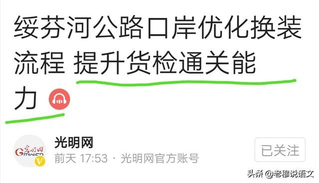 武汉欧洲杯单人看球赛直播:武汉欧洲杯单人看球赛直播视频