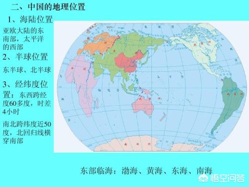 舟山哪里看欧洲杯直播:舟山哪里看欧洲杯直播最好