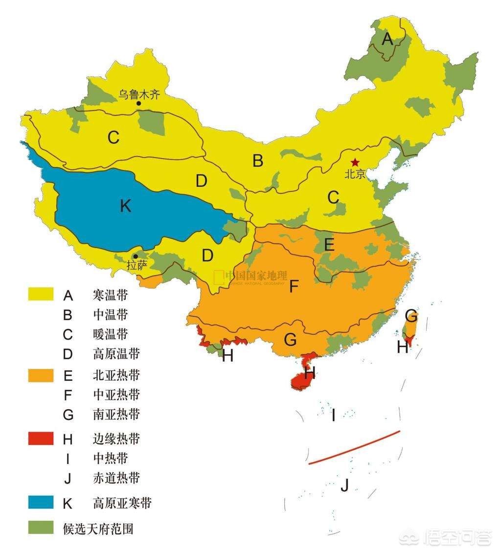 舟山哪里看欧洲杯直播:舟山哪里看欧洲杯直播最好