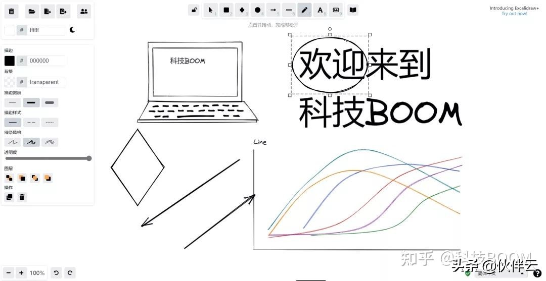 欧洲杯职场直播在哪看啊:欧洲杯职场直播在哪看啊视频