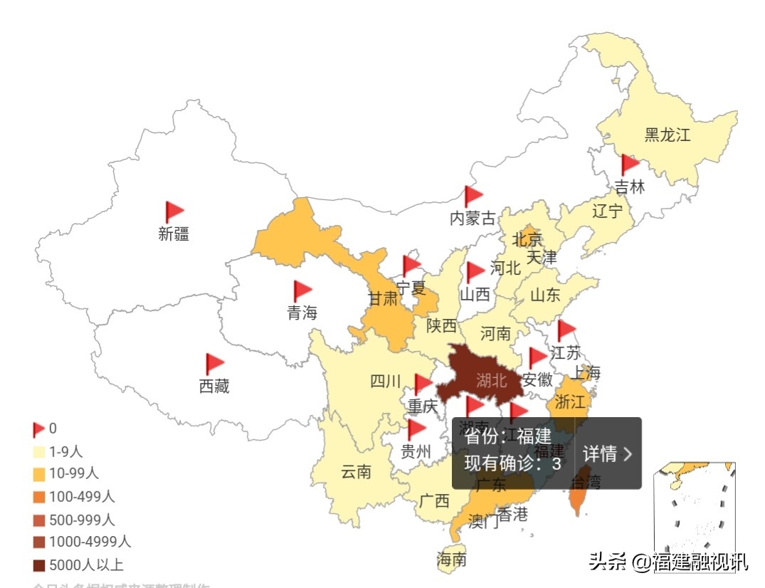 欧洲杯福建直播:欧洲杯福建直播在哪看