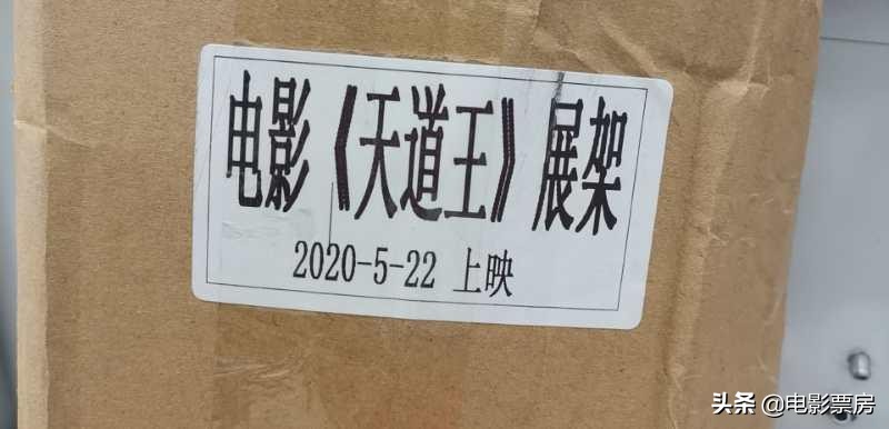 挪威欧洲杯直播在哪看:挪威欧洲杯直播在哪看啊