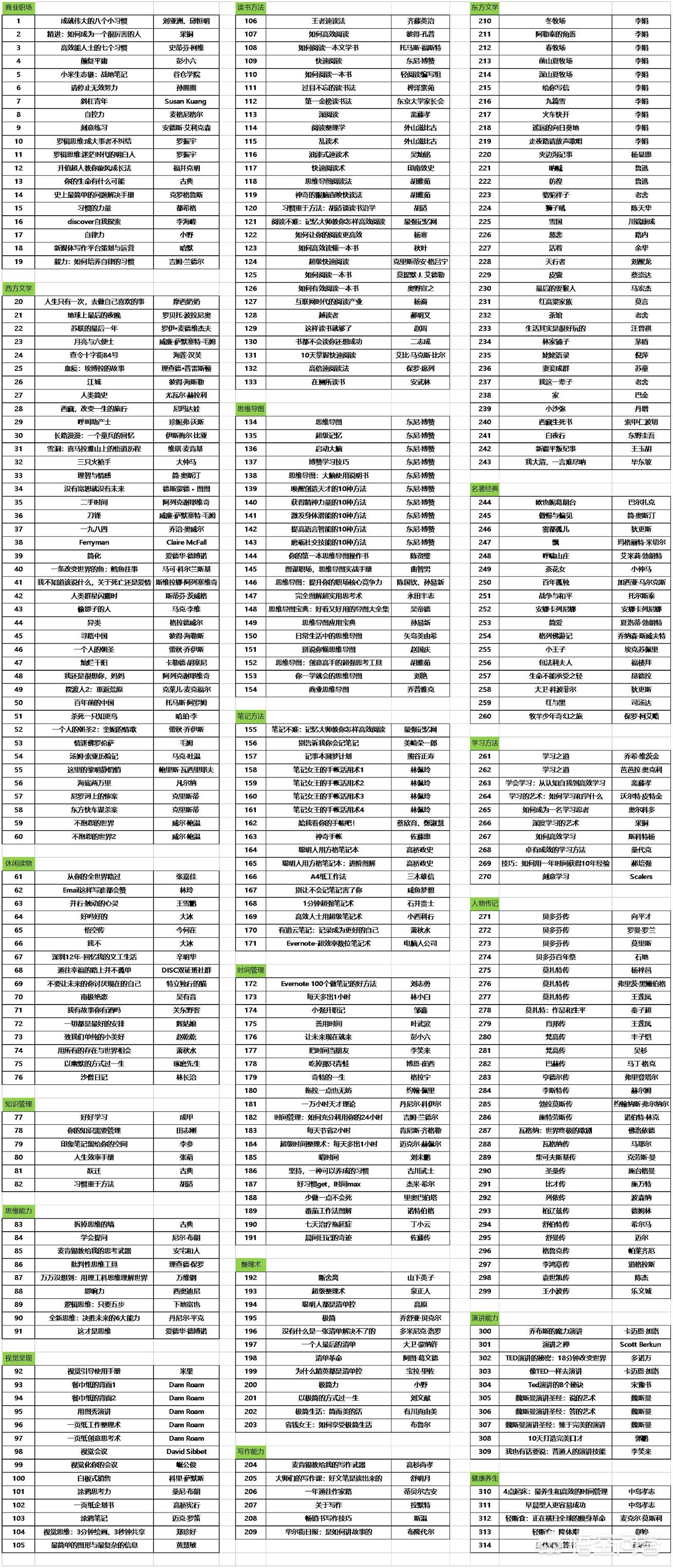 欧洲杯即时直播jin:欧洲杯直播实时