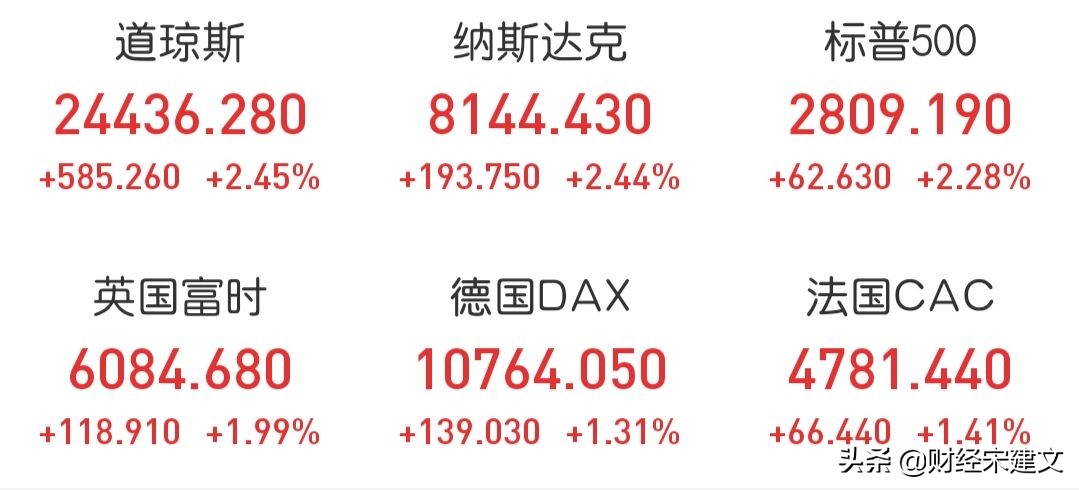 欧洲杯德国踢法国直播吗:欧洲杯德国踢法国直播吗视频