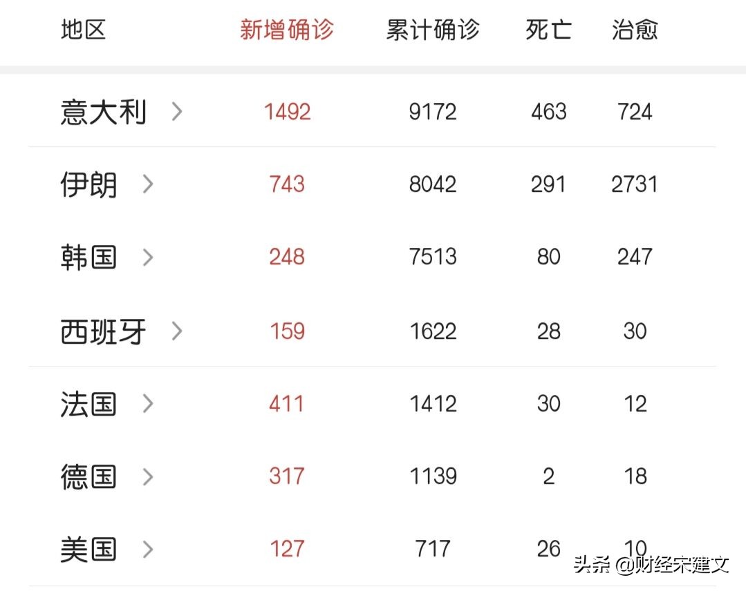 欧洲杯德国踢法国直播吗:欧洲杯德国踢法国直播吗视频