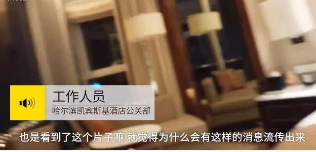 聊城哪里能看欧洲杯直播:聊城哪里能看欧洲杯直播的