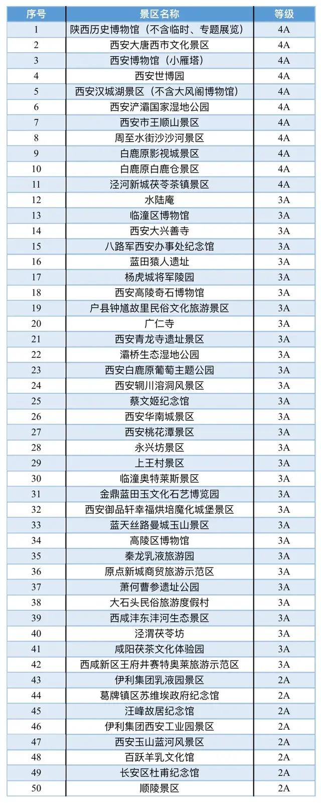 长兴哪里可以看欧洲杯直播:长兴哪里可以看欧洲杯直播的