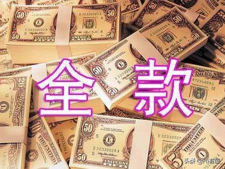 固安哪里能看欧洲杯啊直播:固安哪里能看欧洲杯啊直播的