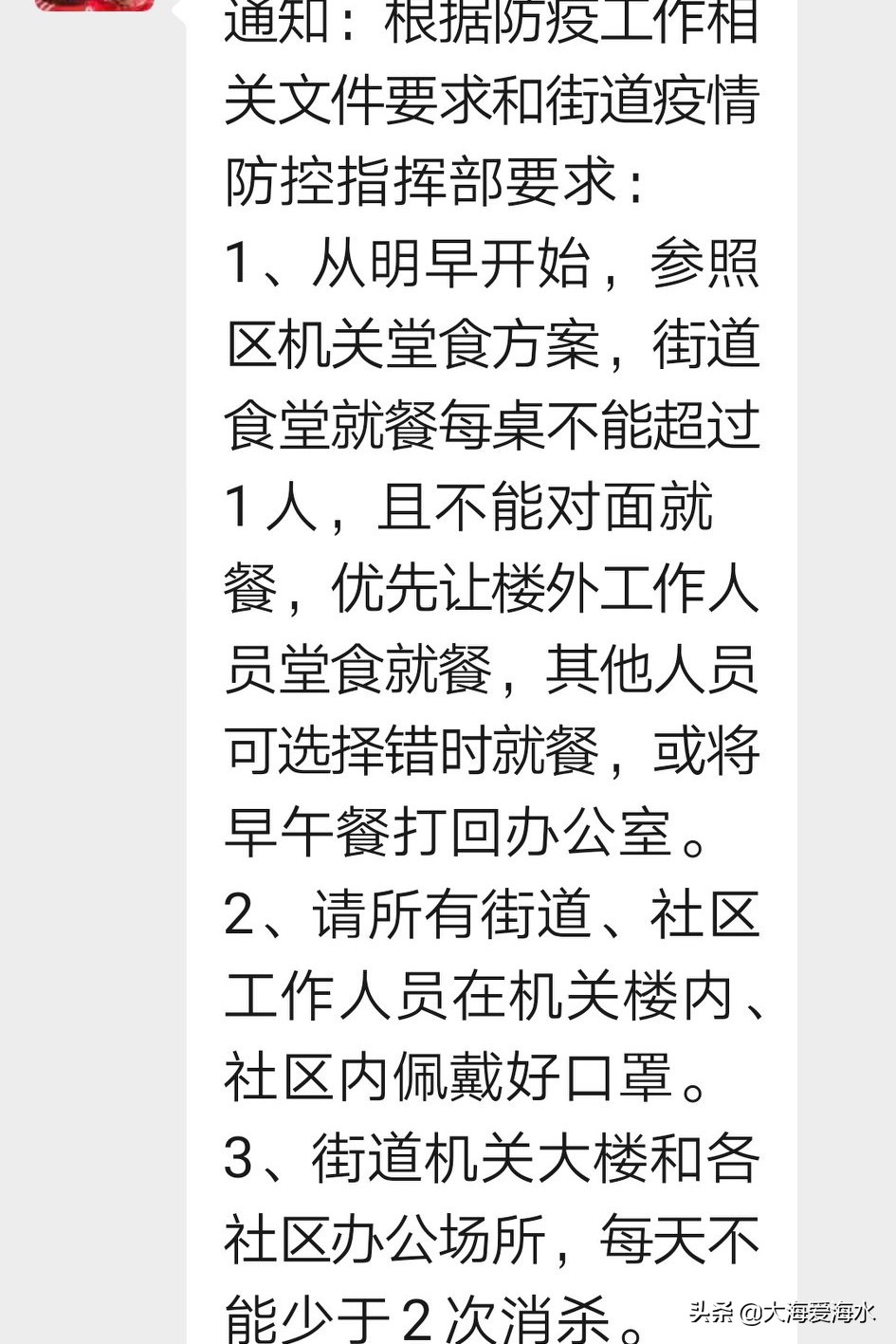 福州看欧洲杯直播平台:福州看欧洲杯直播平台有哪些