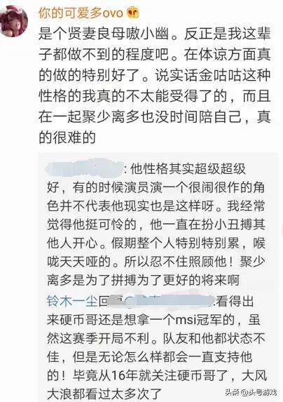 哪里看欧洲杯直播有弹幕:哪里看欧洲杯直播有弹幕的