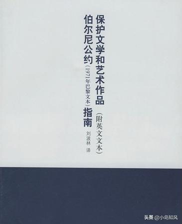 欧洲杯直播版权是谁的啊:欧洲杯直播版权是谁的啊知乎