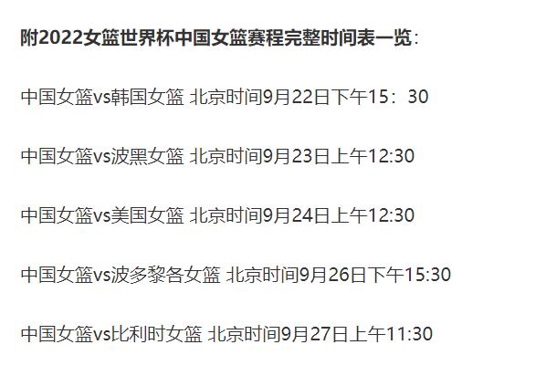 欧洲杯预选赛直播版权方:欧洲杯预选赛直播平台