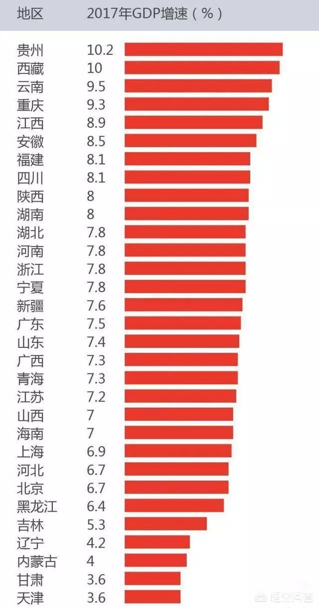 海安哪里可以看欧洲杯直播:海安哪里可以看欧洲杯直播的