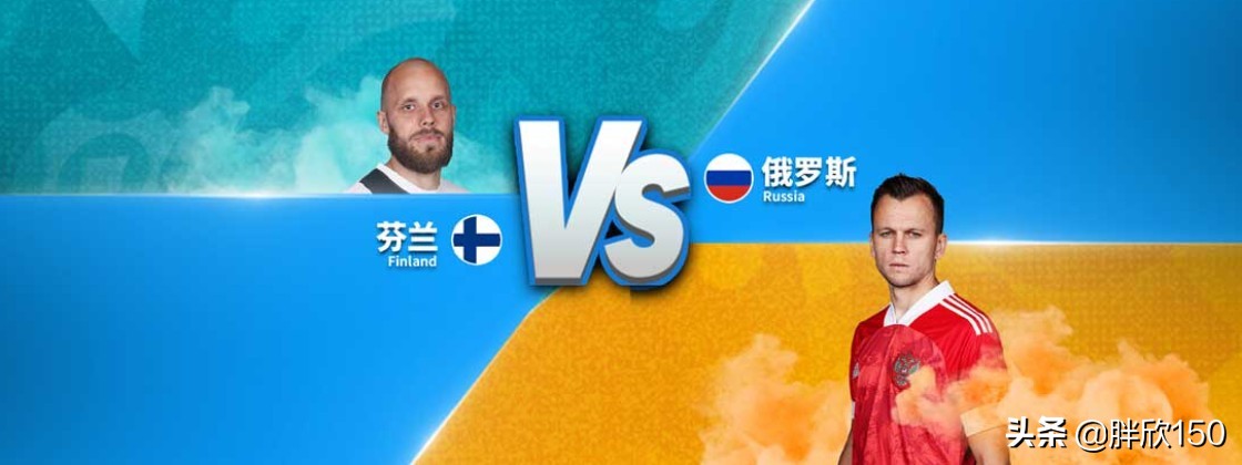 欧洲杯中国比赛现场直播:欧洲杯中国比赛现场直播视频