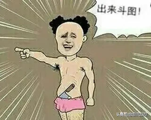 欧洲杯直播标题画法大全:欧洲杯直播标题画法大全视频