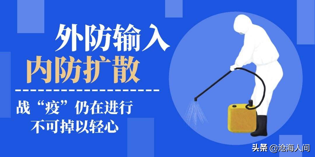 重庆欧洲杯大屏幕直播在哪里看:重庆欧洲杯大屏幕直播在哪里看啊