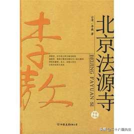 小杜直播欧洲杯:小杜直播欧洲杯比赛视频