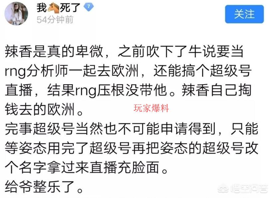 斗鱼有欧洲杯直播吧:斗鱼有欧洲杯直播吧吗