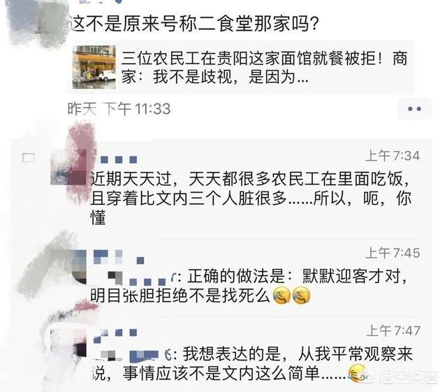 苦力王直播欧洲杯:苦力王直播欧洲杯在线观看