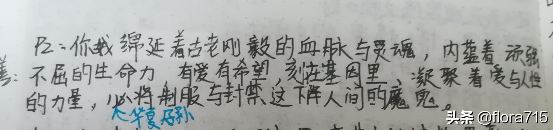 宜昌哪里可以看欧洲杯直播:宜昌哪里可以看欧洲杯直播的