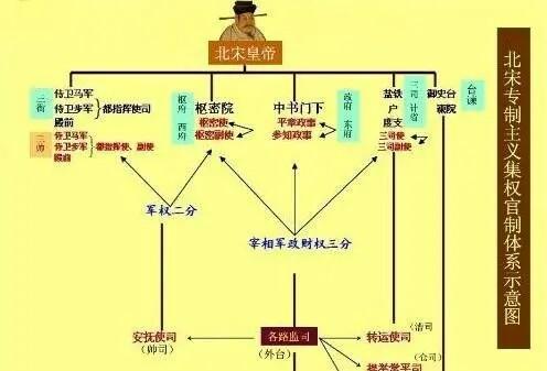 刘子健欧洲杯直播:刘子健欧洲杯直播在线观看