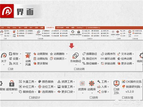 欧洲杯直播外网:欧洲杯直播外网能看吗