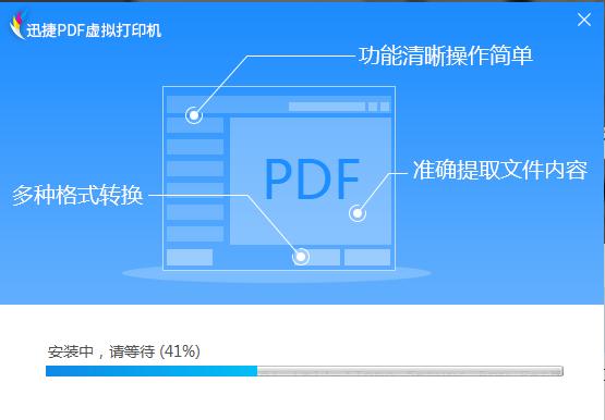 欧洲杯直播外网:欧洲杯直播外网能看吗