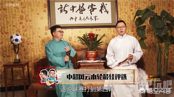 董路和李欣在哪直播欧洲杯:董路李欣集锦